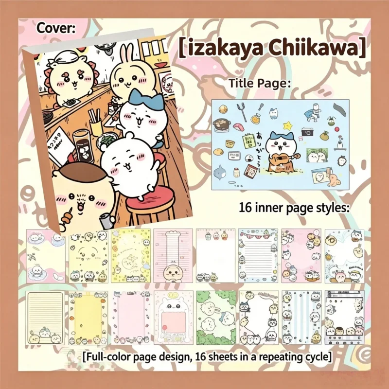 Chiikawa Cute Notebook 80 Shee - огляд і ціна Handbags